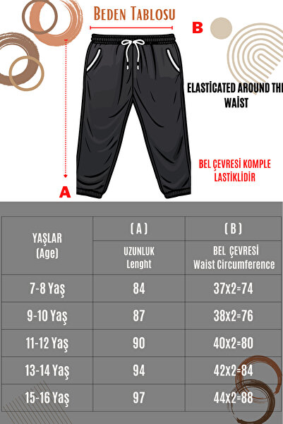 Dalikda Παιδικό βαμβακερό αθλητικό παντελόνι