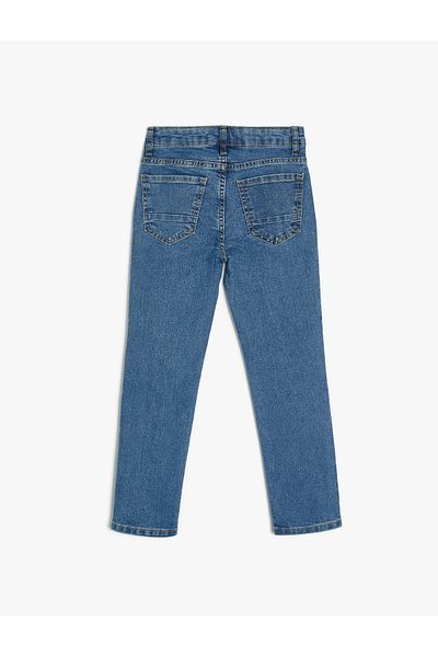 Koton Skinny Leg Slim Jeans - Κανονικό τζιν μέσης