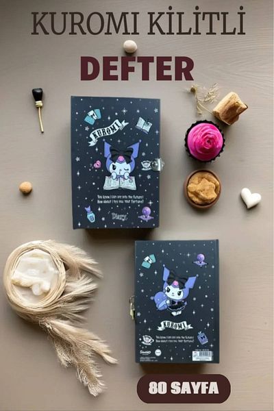 TOYFEST دفتر قفل كورومي 80 ورقة باللون الأسود - 14 × 20