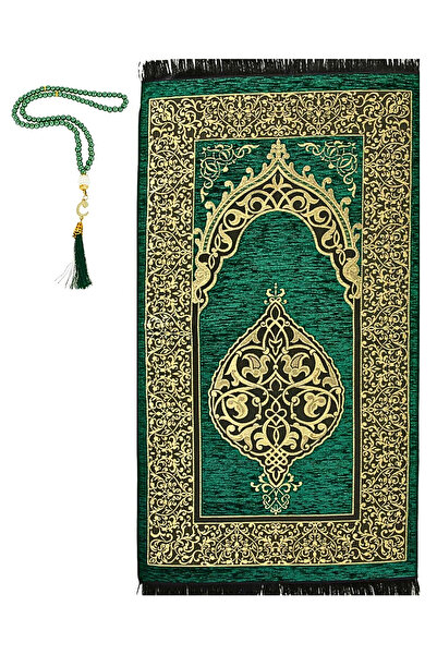 Modish Group Set od šenilskog molitvenog tepiha i bisernih molitvenih perli s...