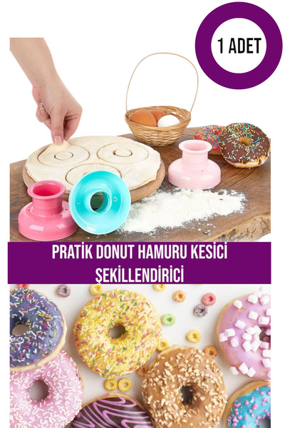 CocoVia أداة تقطيع وتشكيل عجينة الدونات العملية - أدوات/كعكة/قالب (قطعة واحدة)