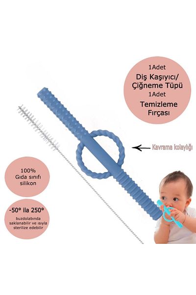 Moory Two-Handed Comfortable Grasping Teether-Baby Teether-Chewing Tube-Ergotherapy-Sensory