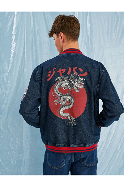 Koton Джинсова куртка з принтом коледжу