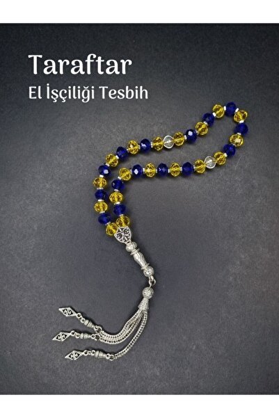 Tuana Trend Fanatik Taraftar El İşçiliği Tesbih 8mm Hediye Sarı Lacivert Küp Kesim