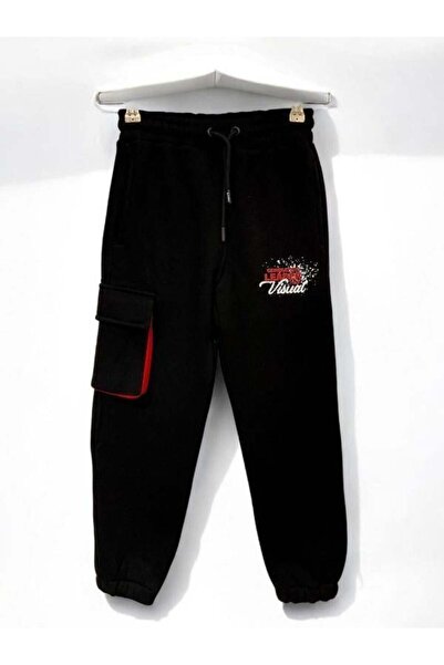 Zekids Αγόρι φόρμα με 3 νήματα ριγέ με ελαστική μέση