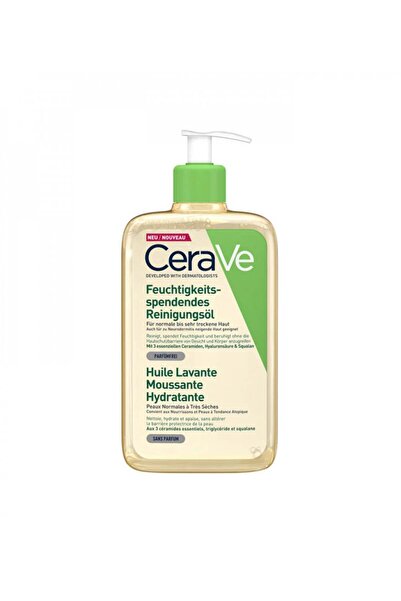 CeraVe منظف زيتي رغوي مرطب 236 مل