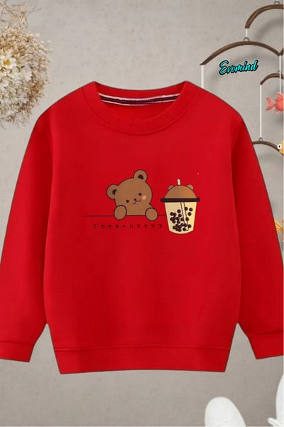 Evomind Children's Printed Cycling Neck Sweatshirt