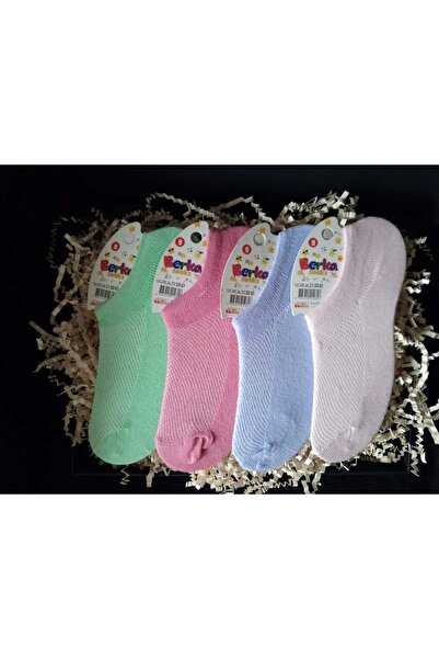 Berka 4 Pack Children's Socks