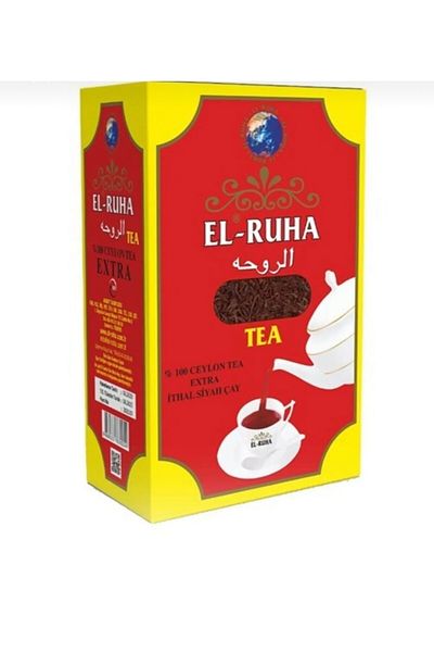 EL-RUHA Hand Spirit Casting Black Seyle Tea 800 Gr