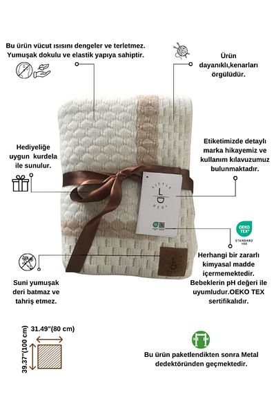 Next Baby Little Dedi Shell Knitted Kids Baby Blanket, Double Sided Cover 80X100 cm - Stone