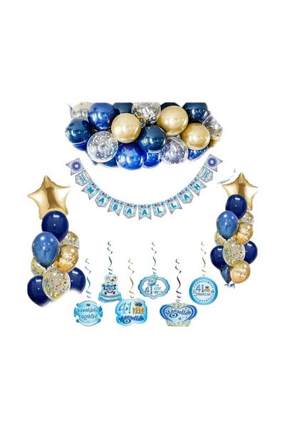 Mini Parti MINI PARTY STORE ΣΕΤ ΠΑΡΤΥ ΠΕΡΙΤΟΜΗΣ