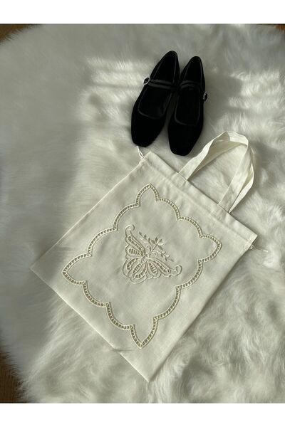 QBR Home Embroidered Holework Multi-Purpose Fabric Bag. Butterfly Model (1 Piece)