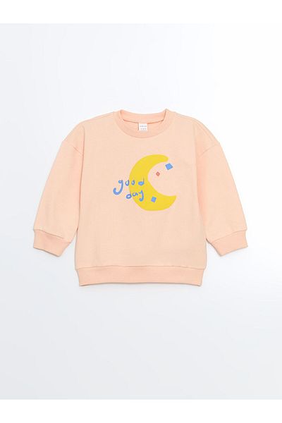 LC Waikiki Lcw Crew Neck Boys' Sweatshirt and Sweatpants Set of 2