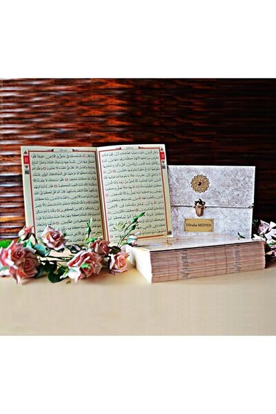 Medrese Kitab Evi Hatim Cüzü Hatim Seti 30 Cüz Rahle Boy 20x28 Krem Nubuk Çan...