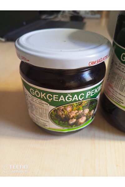 Kozalak Pekmezi Katkısız 500 gr