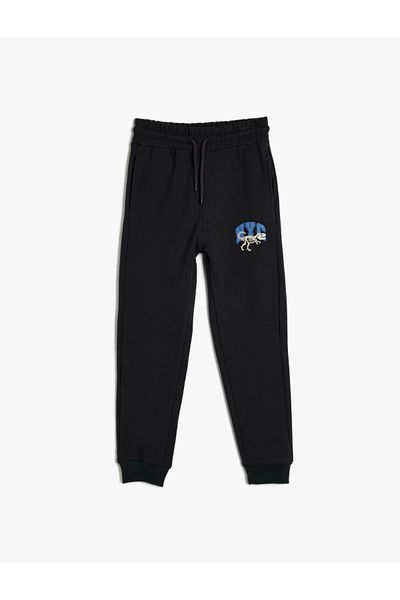 Koton Printed Regular Fit Jogger Sweatpants