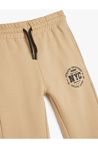 Koton Beli Lastikli Baskılı Jogger Eşofman Altı