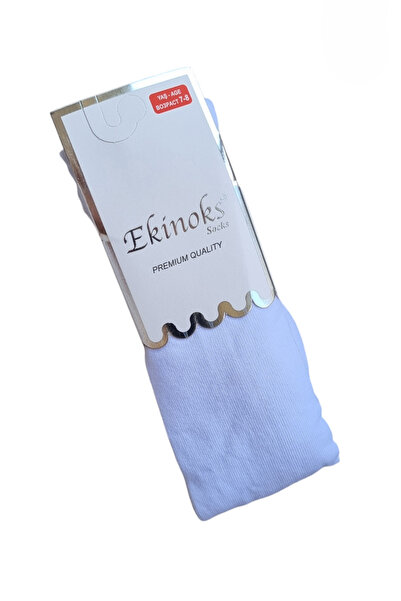 Ekinoks Σχολικές κάλτσες για κορίτσια και μωρά απλές χτενισμένες βαμβακερές λευκές κάλτσες