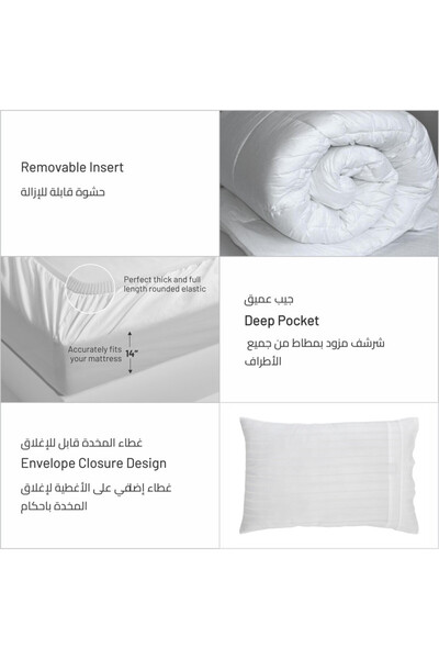Donetella 4 - Pcs Comfoter Set Queen Size Size 200x230 cm With 350 GSM Deattachable Filler