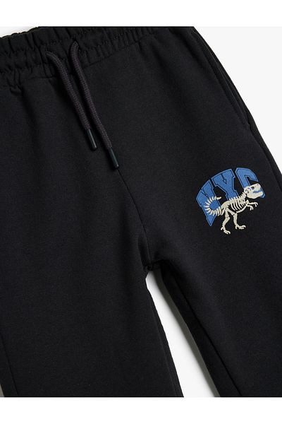 Koton Printed Regular Fit Jogger Sweatpants
