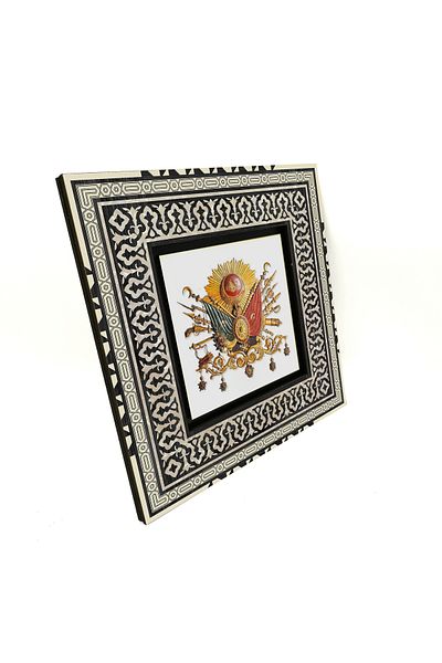 Sadrazam Ottoman Coat of Arms Printed Mdf Table 20X20 Krt-87