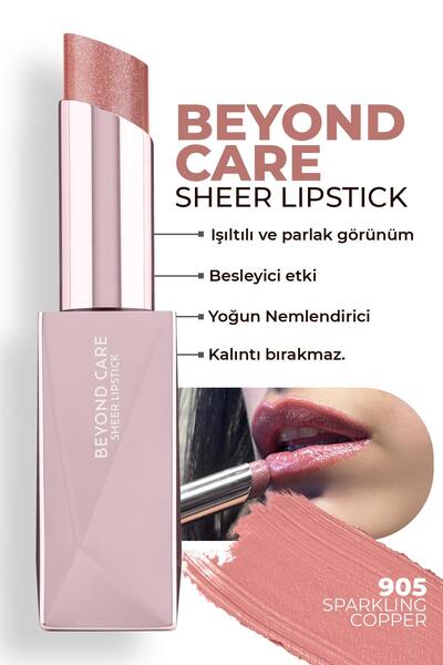 alix avien paris أحمر شفاه أليكس أفين بيوند كير شفاف 905 نحاسي لامع