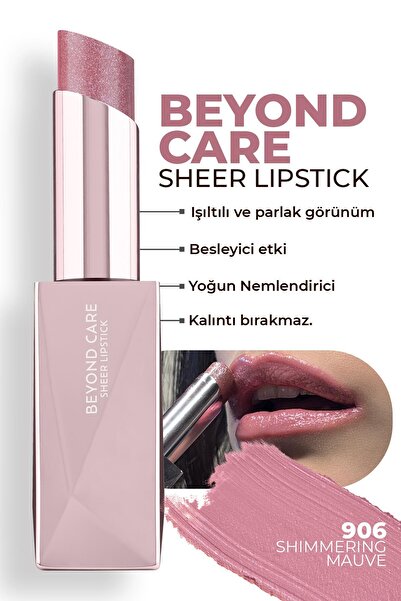 alix avien paris أحمر شفاه أليكس أفين بيوند كير شفاف 906 أرجواني لامع