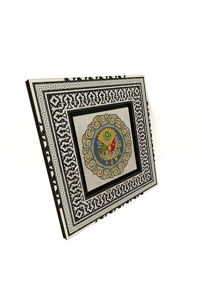Sadrazam Ottoman Coat of Arms Printed Mdf Table 20X20 Krt-84