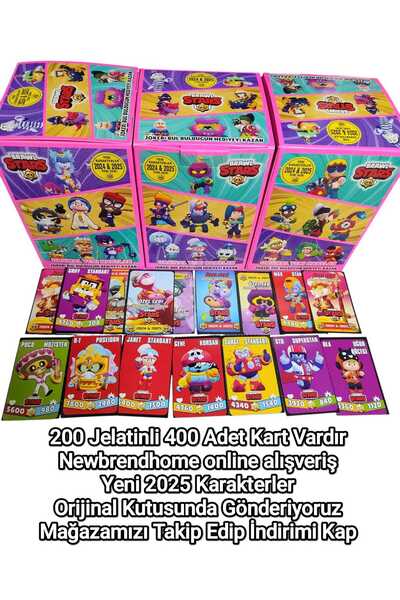 Emrah Gültekin سلسلة جديدة لعام 2025 من الشخصيات Brawl Stars (200 جيلاتين 400...