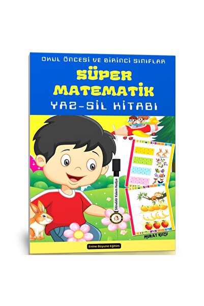 Enine Boyuna Eğitim مرحلة ما قبل المدرسة والصف الأول كتاب الرياضيات الرائع SU...