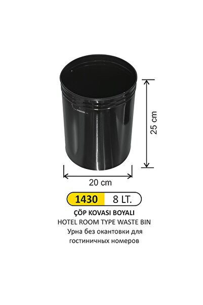 Genel Markalar 8 Litre Siyah Otel Oda Tipi Çöp Kovası, Pratik ve Şık Tasarım