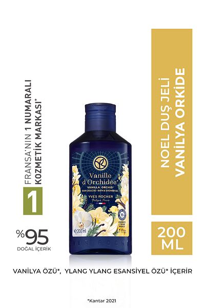Yves Rocher Shower Gel - Vanilla and Orchid - 200ml-92621
