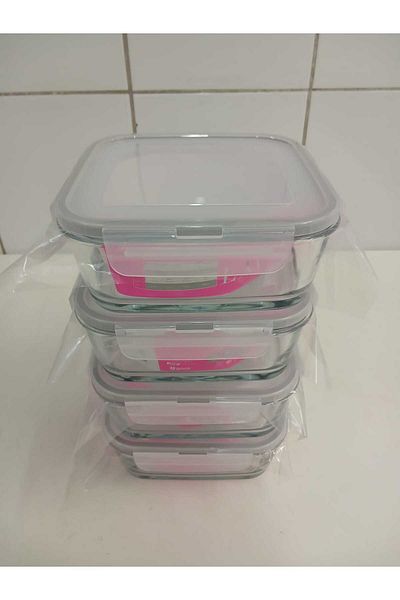 LAV Feyzade Set of 4 Glass Storage Containers with Lock - 1150Cc Square (Frs-249)