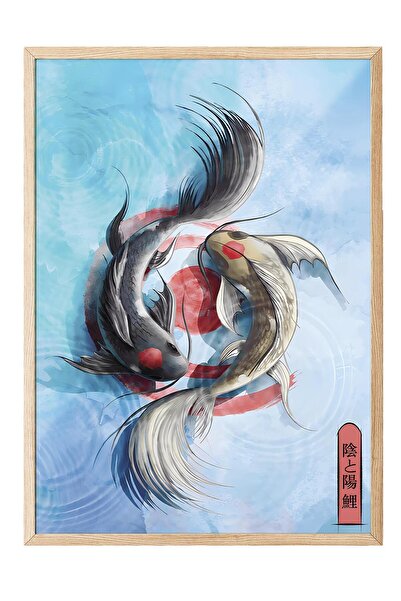 Postifull Tablou cu rama din lemn, set de postere si rame, seria Light Koi Co...