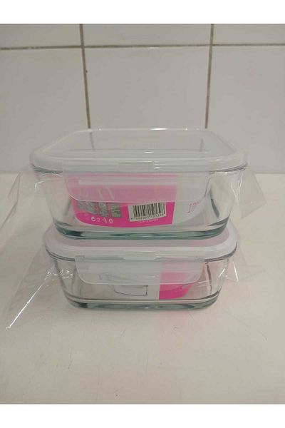 LAV Feyzade Set of 2 Glass Storage Containers with Lock - 1150Cc Square (Frs-249)