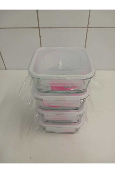 LAV Feyzade Set of 4 Glass Storage Containers with Lock - 1150Cc Square (Frs-249)