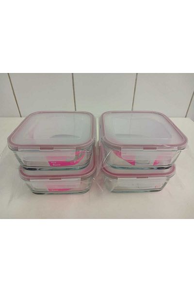 LAV Feyzade Set of 4 Glass Storage Containers with Lock - 1150Cc Square (Frs-249)