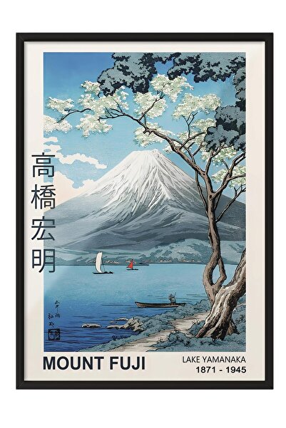 Postifull Siyah Çerçeveli Tablo, Poster ve Çerçeve Seti, Mount Fuji Comfort S...