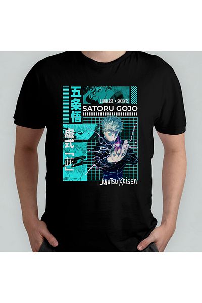 Pixxa Μπλουζάκι Jujutsu Kaisen Satoru Gojo - 100% βαμβάκι, λαιμόκοψη, μοντέλο 4