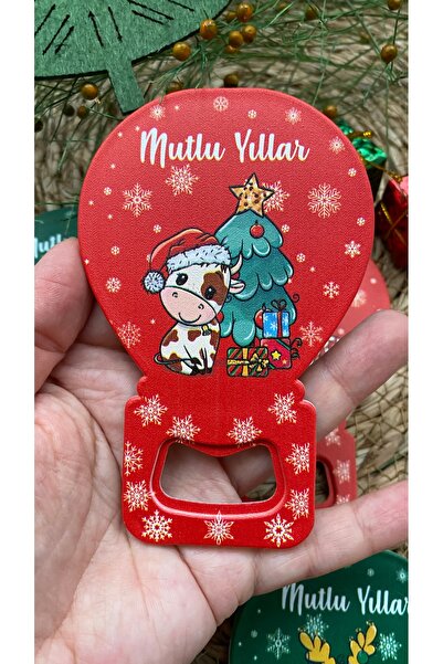 DKY New Year's Christmas Themed Balloon Opener Magnet 2 Pieces