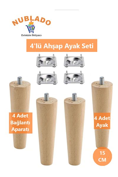 NUBLADO Lemn 15CM Mobilier Dulap Fotoliu Canapea Picior Picioare Set de 4 cu dispozitiv de conectare cu șuruburi M8.