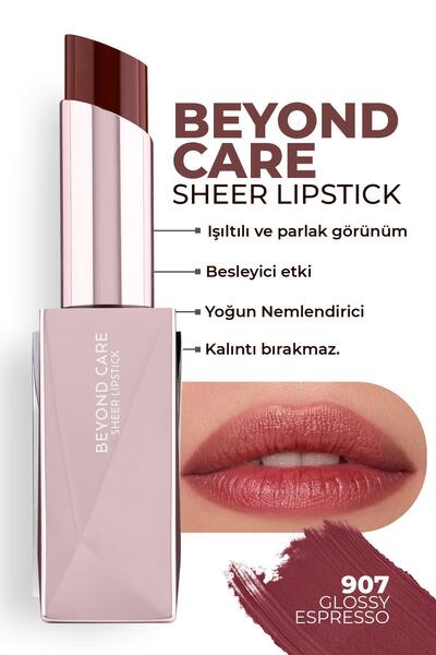 alix avien paris أحمر شفاه أليكس أفين بيوند كير شفاف 907 لامع إسبريسو