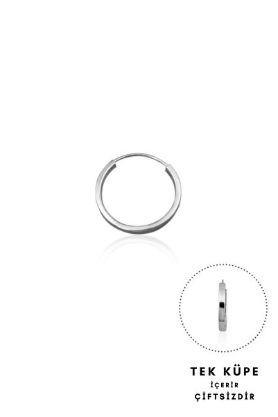 Altınkesesi 14 Ayar Altın Düz Beyaz Tekli Halka Küpe 1.9 Cm Gizli Kilitli