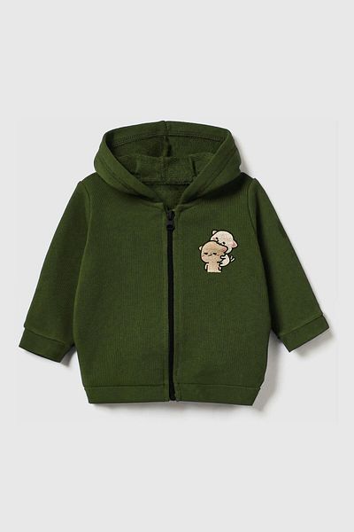 LUESS Unisex Children's 100% Cotton Cat Embroidered Winter Cardigan -Khaki (3-4 Years 8-9 Years)