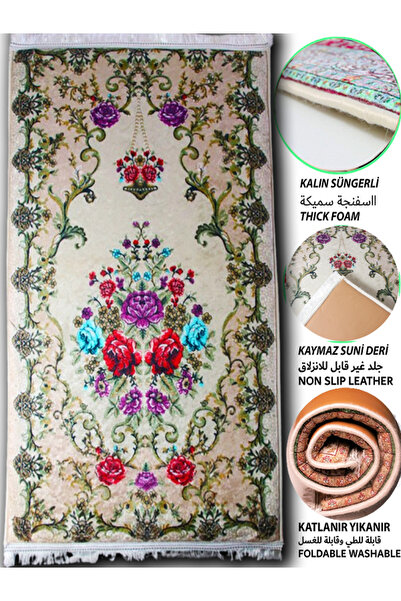 Sajda Mirage Soft Floral Prayer Rug with 3cm Thick Sponge Knee No Pain Dowry Prayer