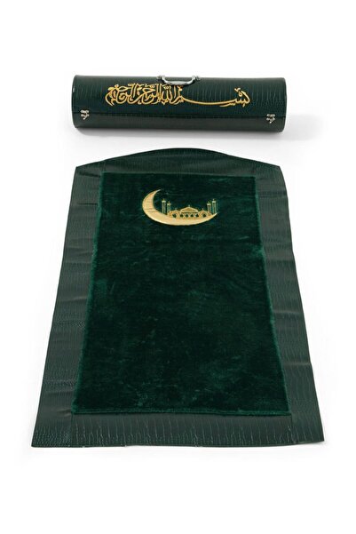 Mercan Hijab TAŞINABİLİR ÇANTALI PELUŞ SECCADE