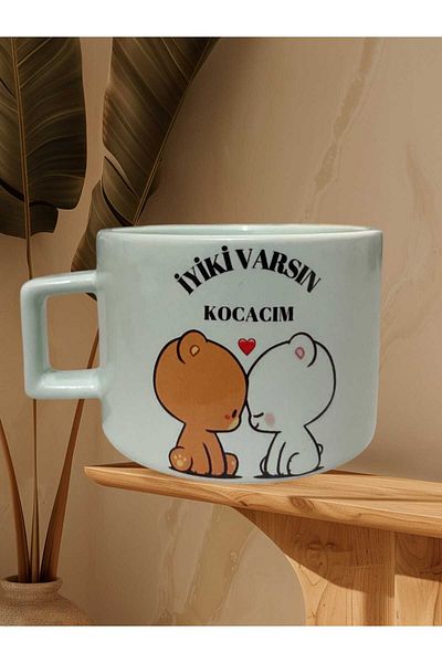 GameFruy Mug with Double-Sided Lettering "You'Re Yiyiy, My Husband" (Pastel Green Color)