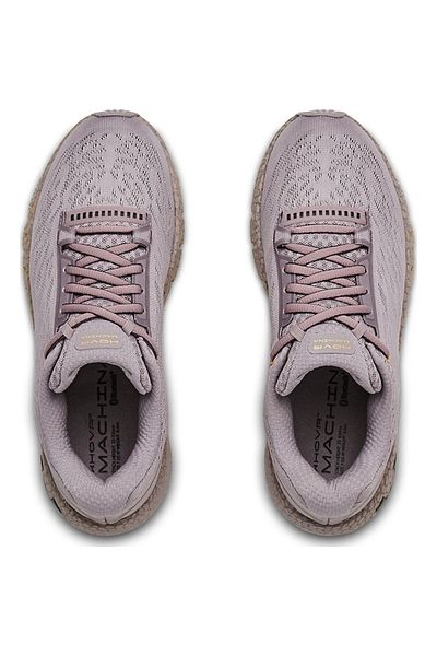 Under Armour Tenisky Under Armour UA HOVR Machina, Fialové, Dámské