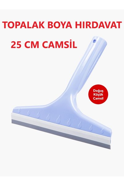 TOPALAKTİCARET Doğuş 26008 Small Camsil 25 cm Classic Camsil Small Squeegee (Colors Shipping Per Stock Case)