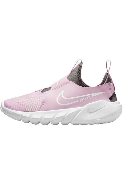 Nike Tenisky Nike Flex Runner 2, růžové, dětské